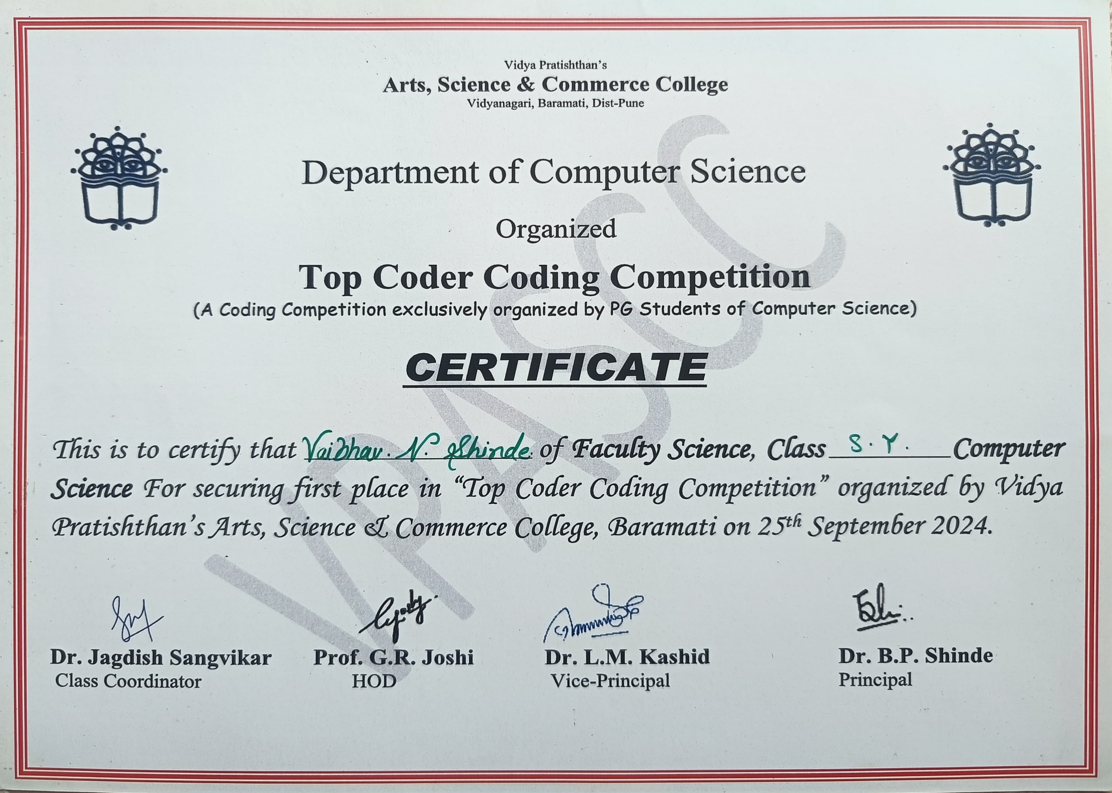 Top Coder Coding Competition - First Place
